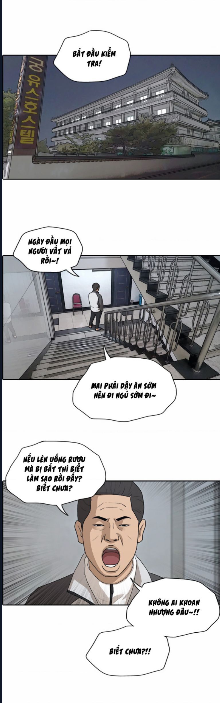 Chapter 143.1