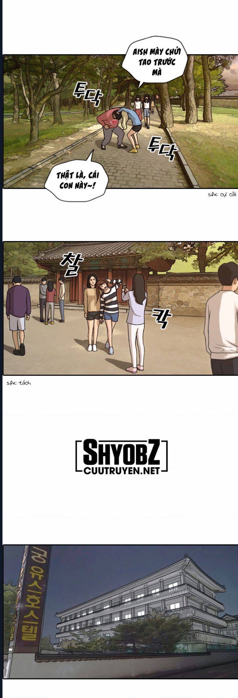 Chapter 143.1