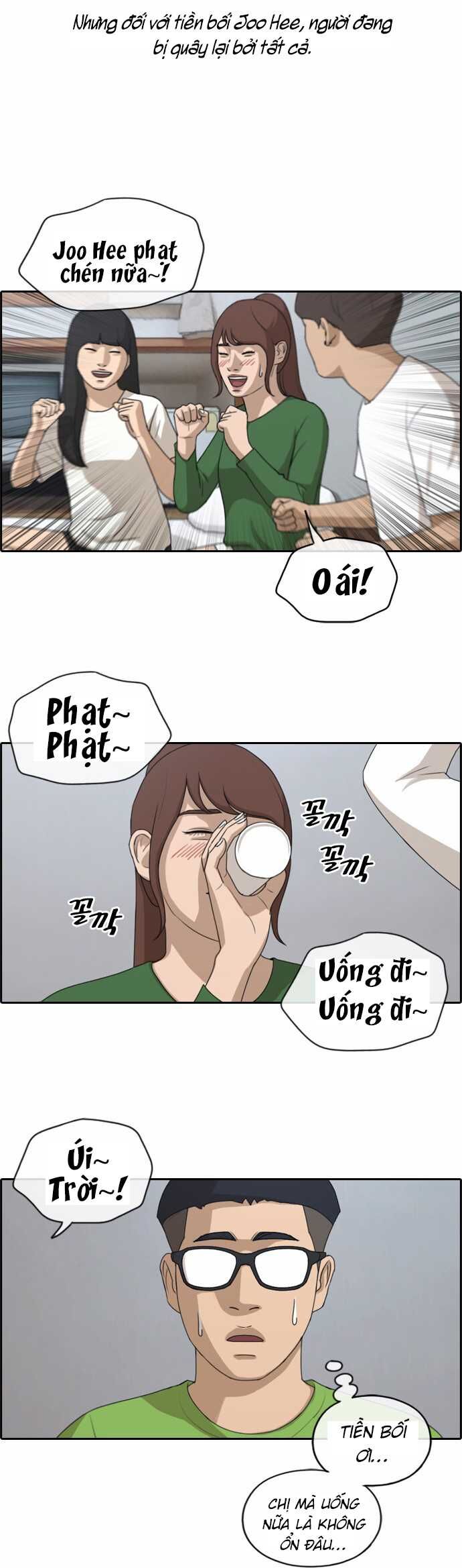 Chapter 144