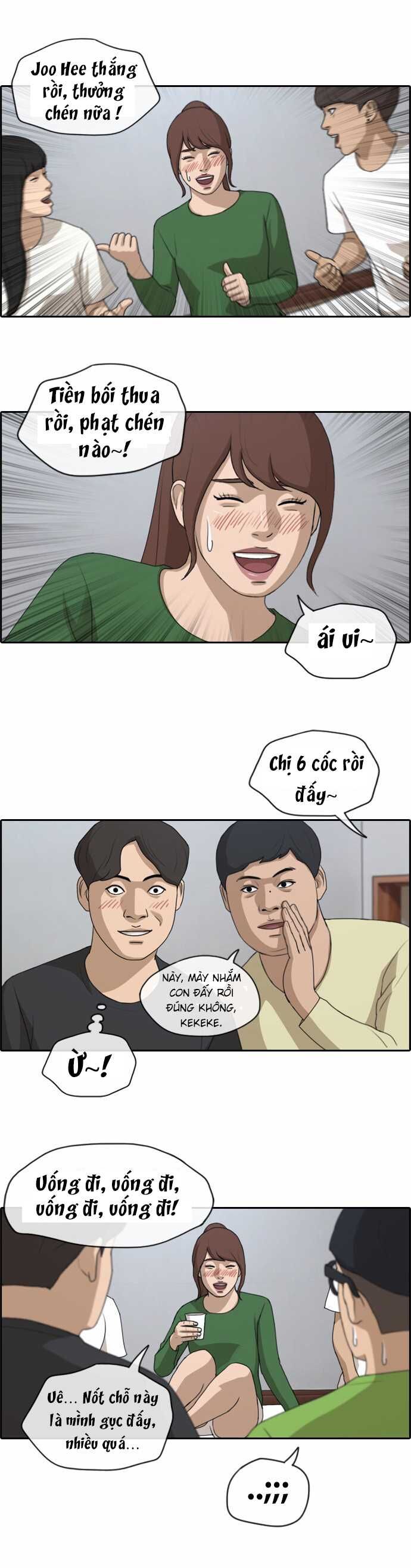 Chapter 144