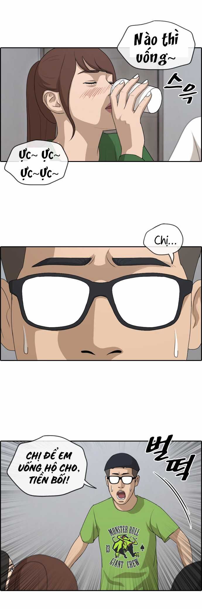 Chapter 144