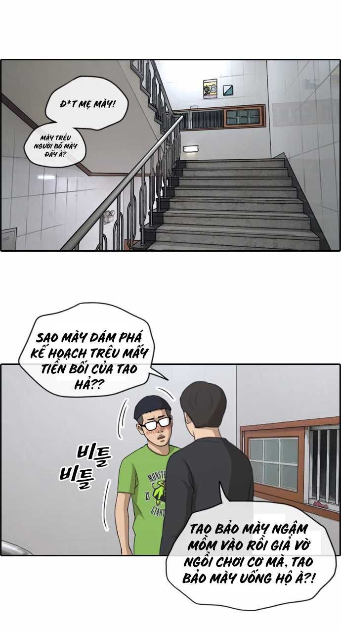 Chapter 144