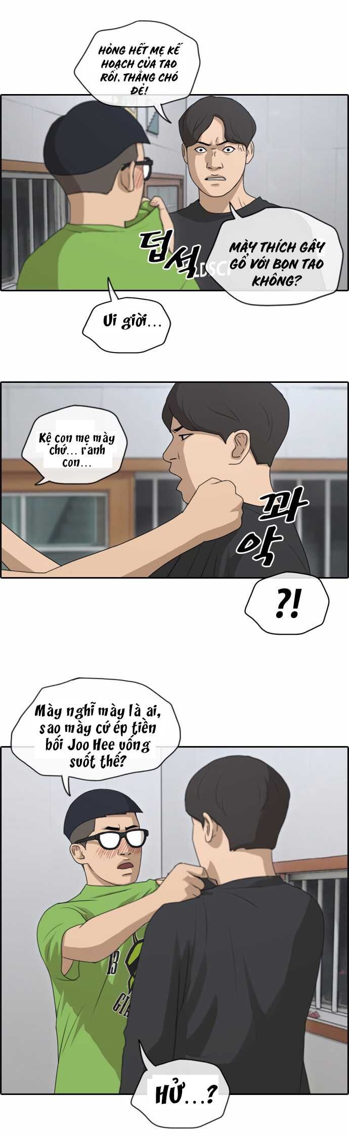 Chapter 144