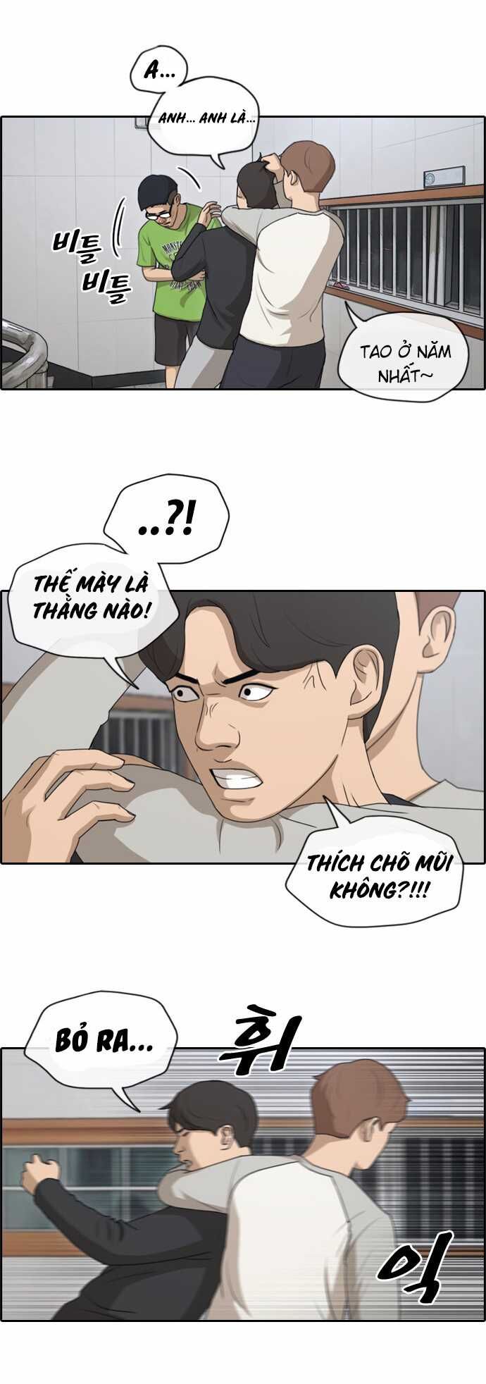 Chapter 145