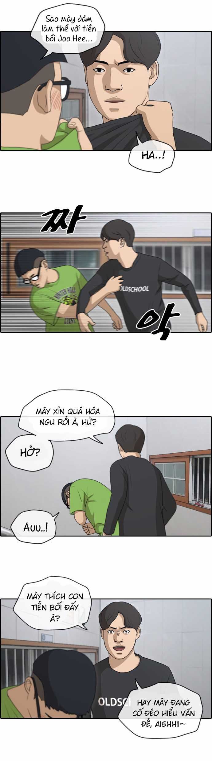 Chapter 145