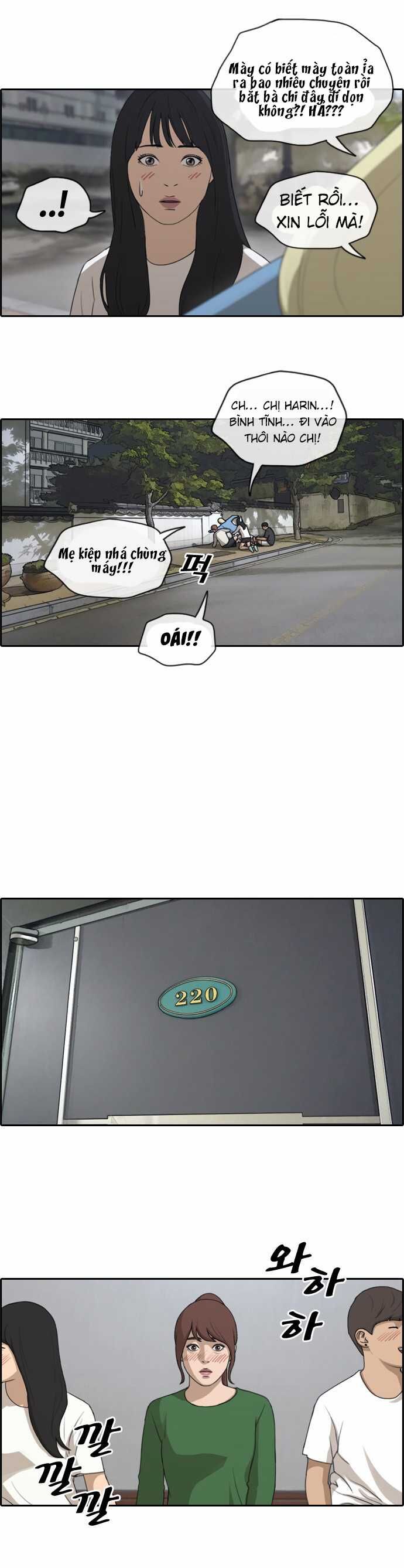 Chapter 145