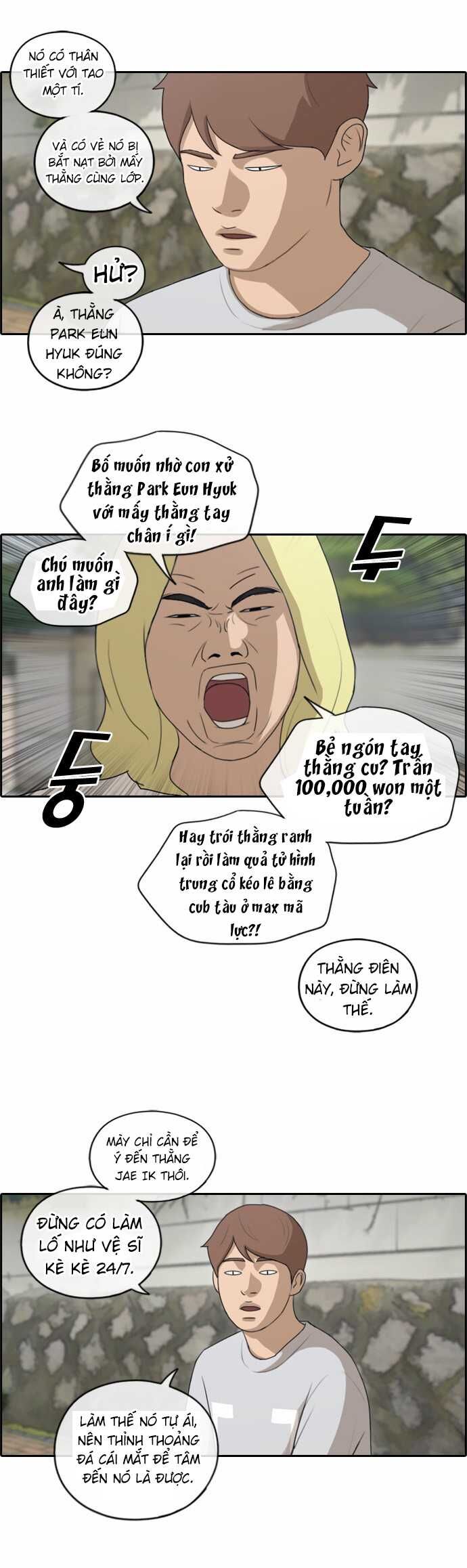 Chapter 146