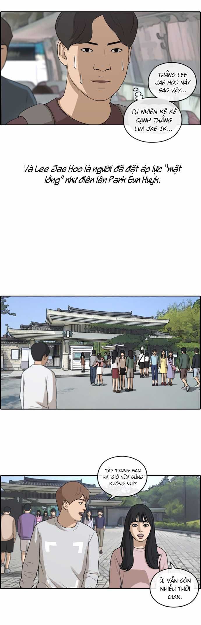 Chapter 146