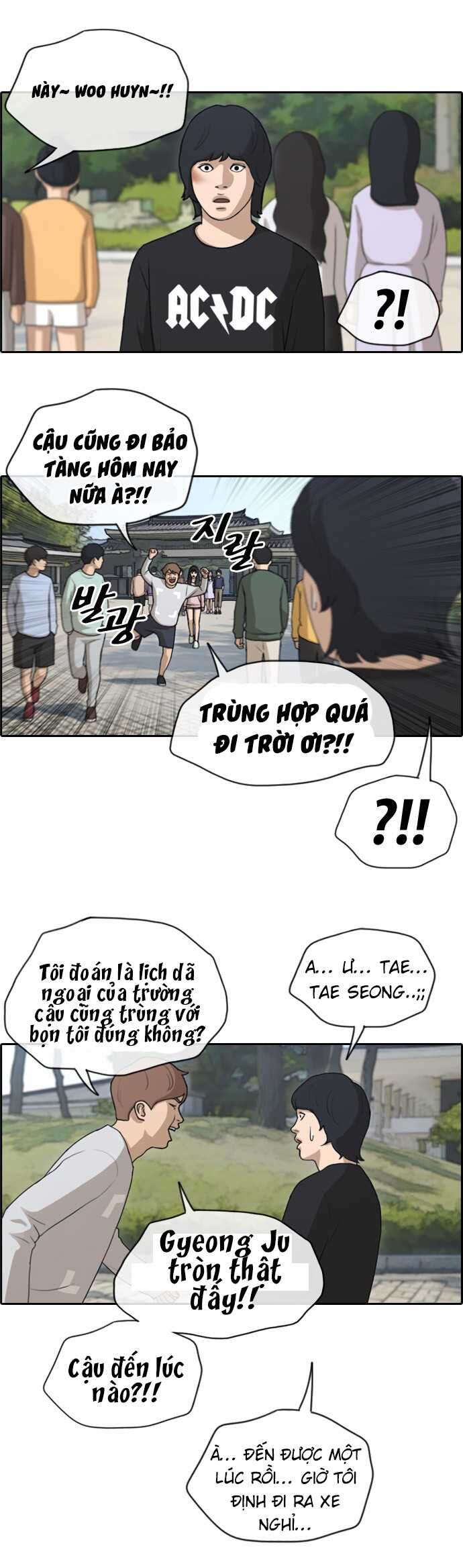 Chapter 146