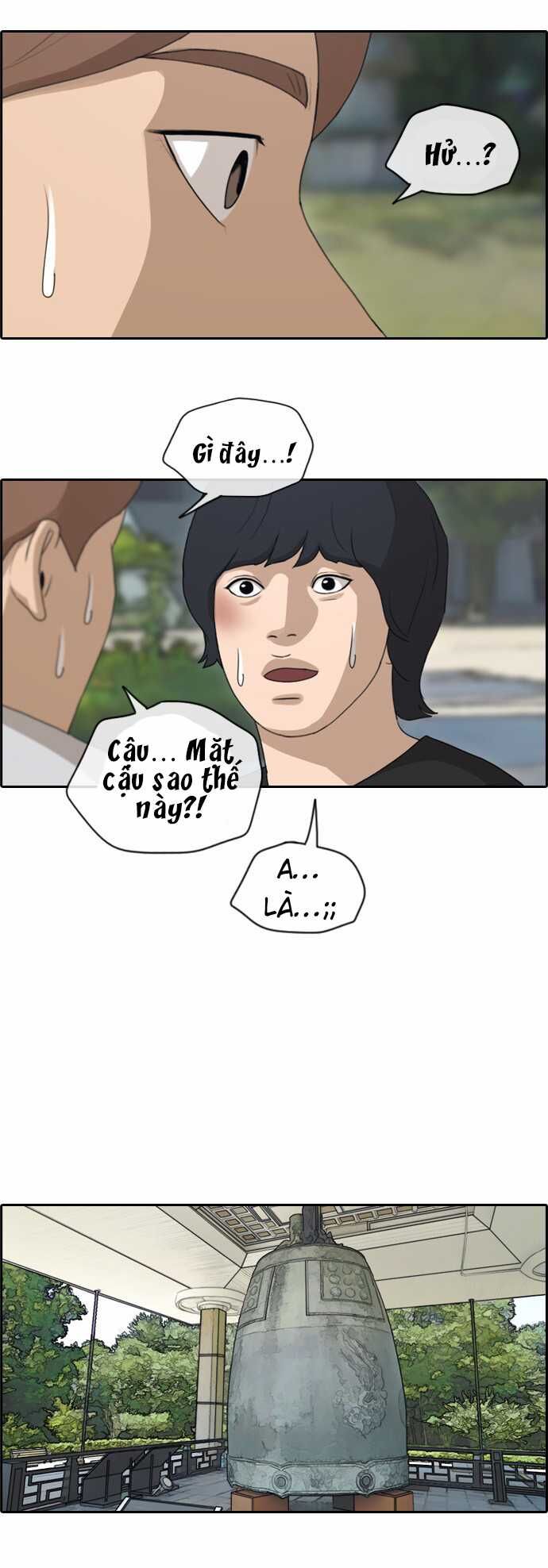 Chapter 146