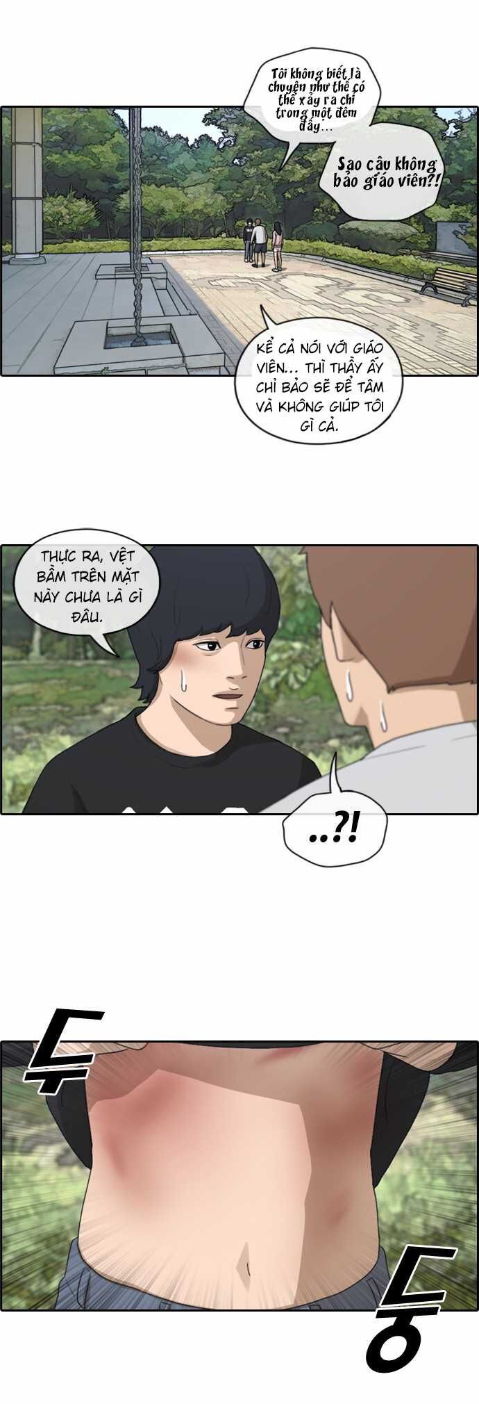 Chapter 146