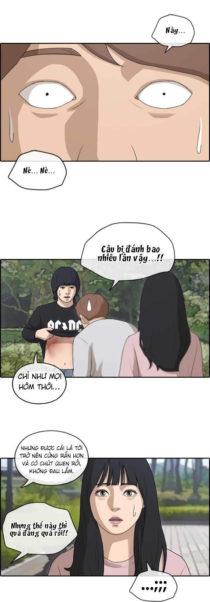 Chapter 146