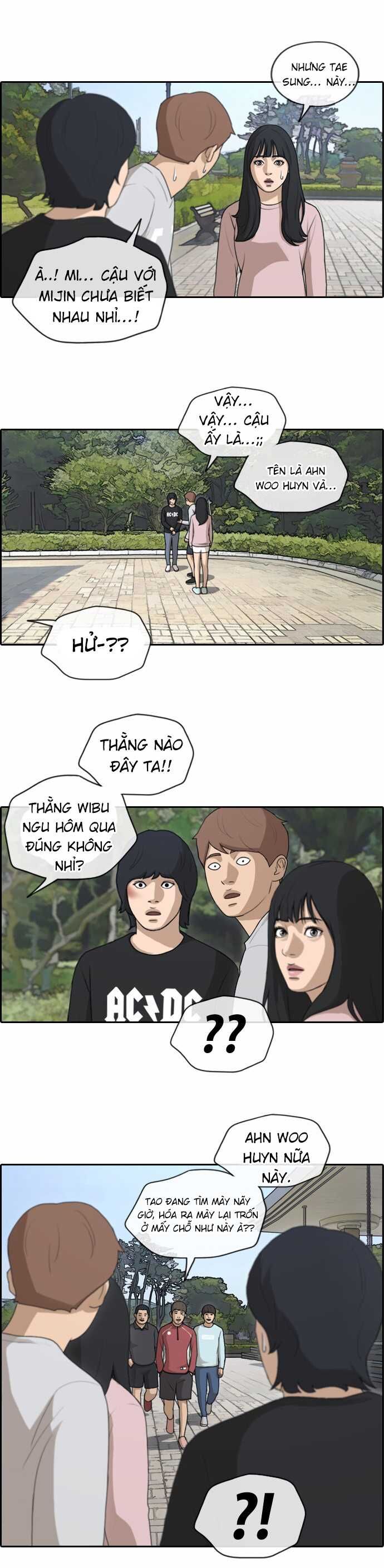 Chapter 146