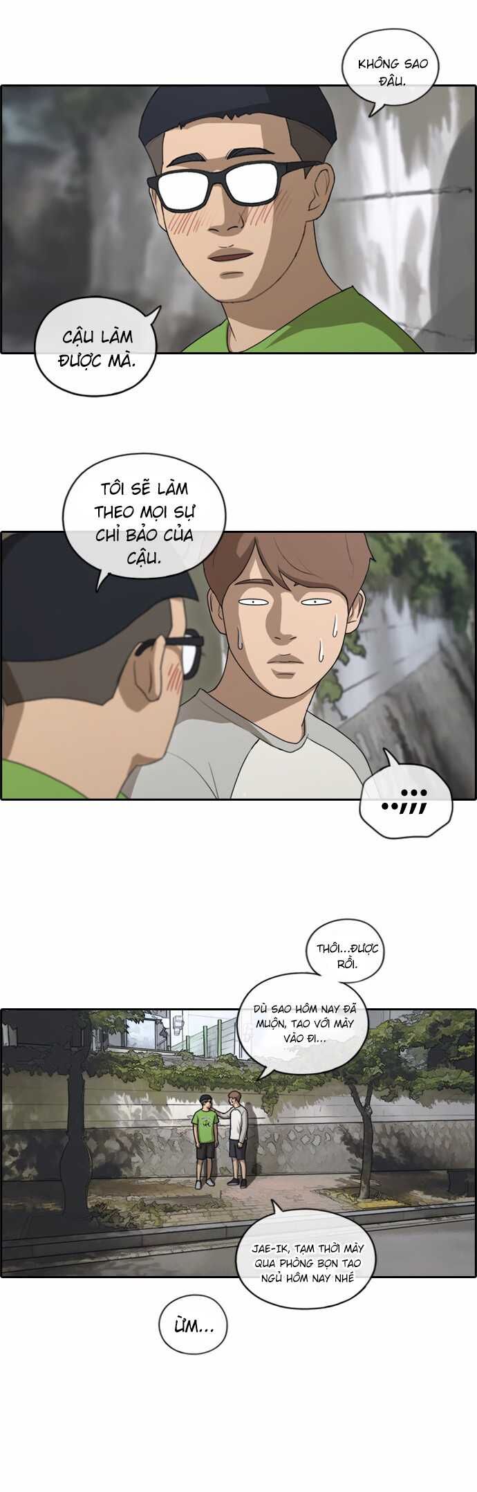 Chapter 146