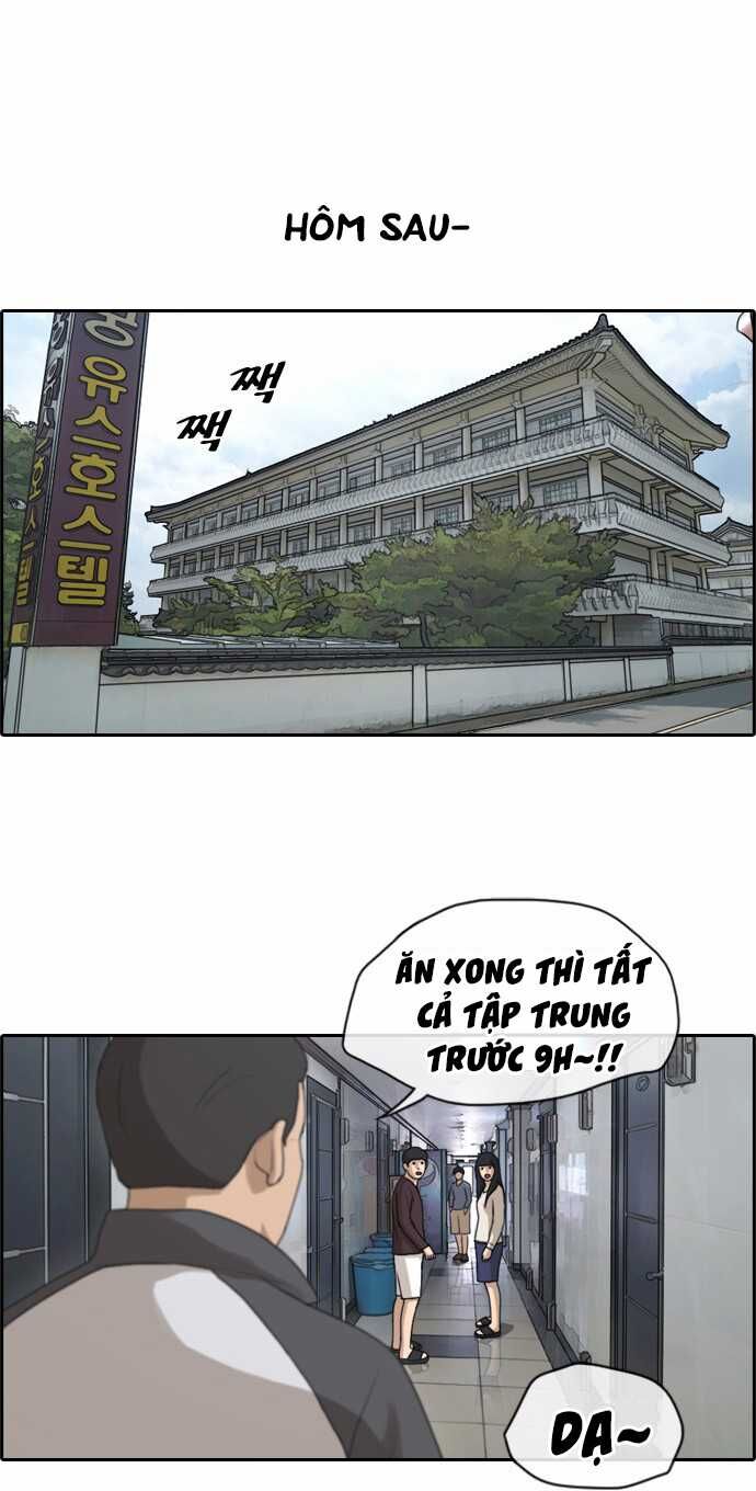 Chapter 146