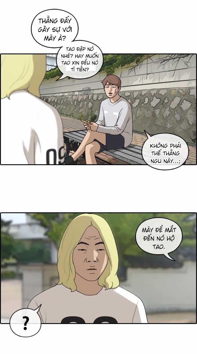 Chapter 146