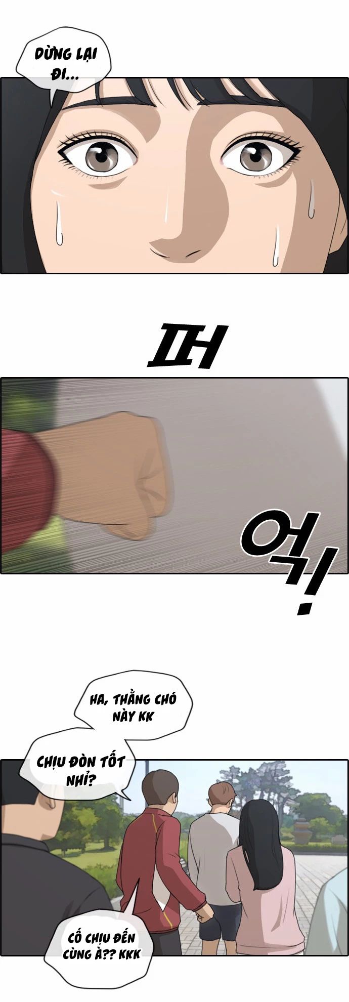 Chapter 147