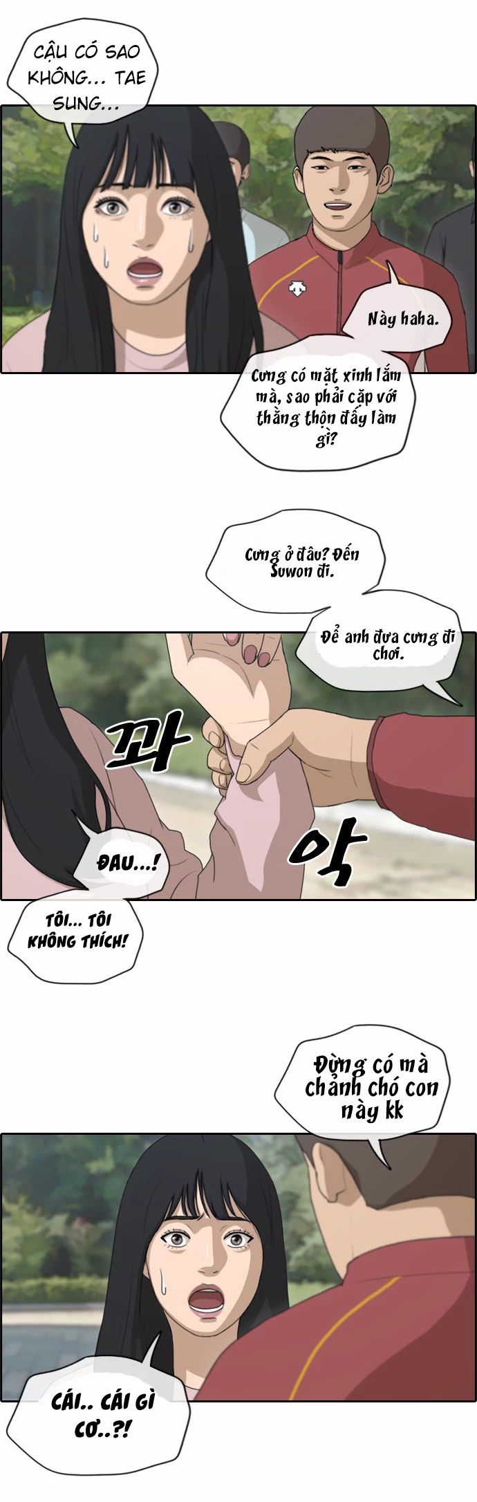 Chapter 147