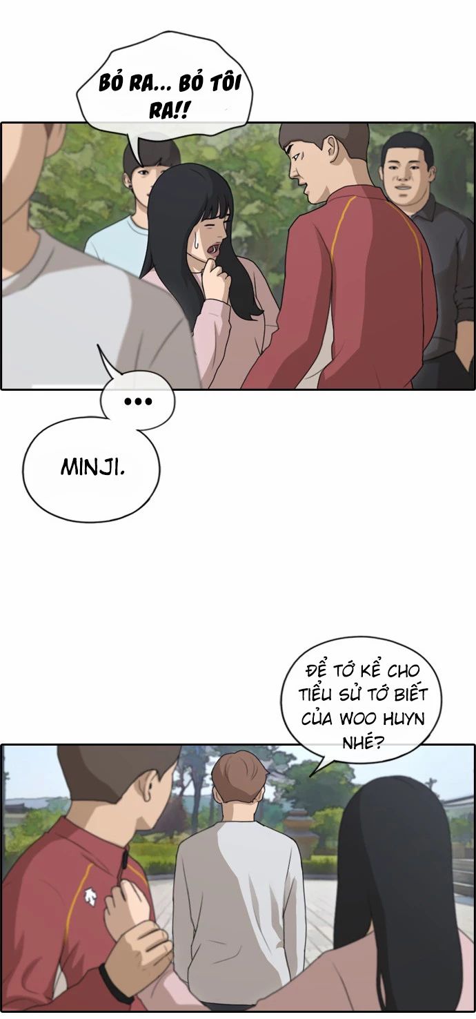 Chapter 147