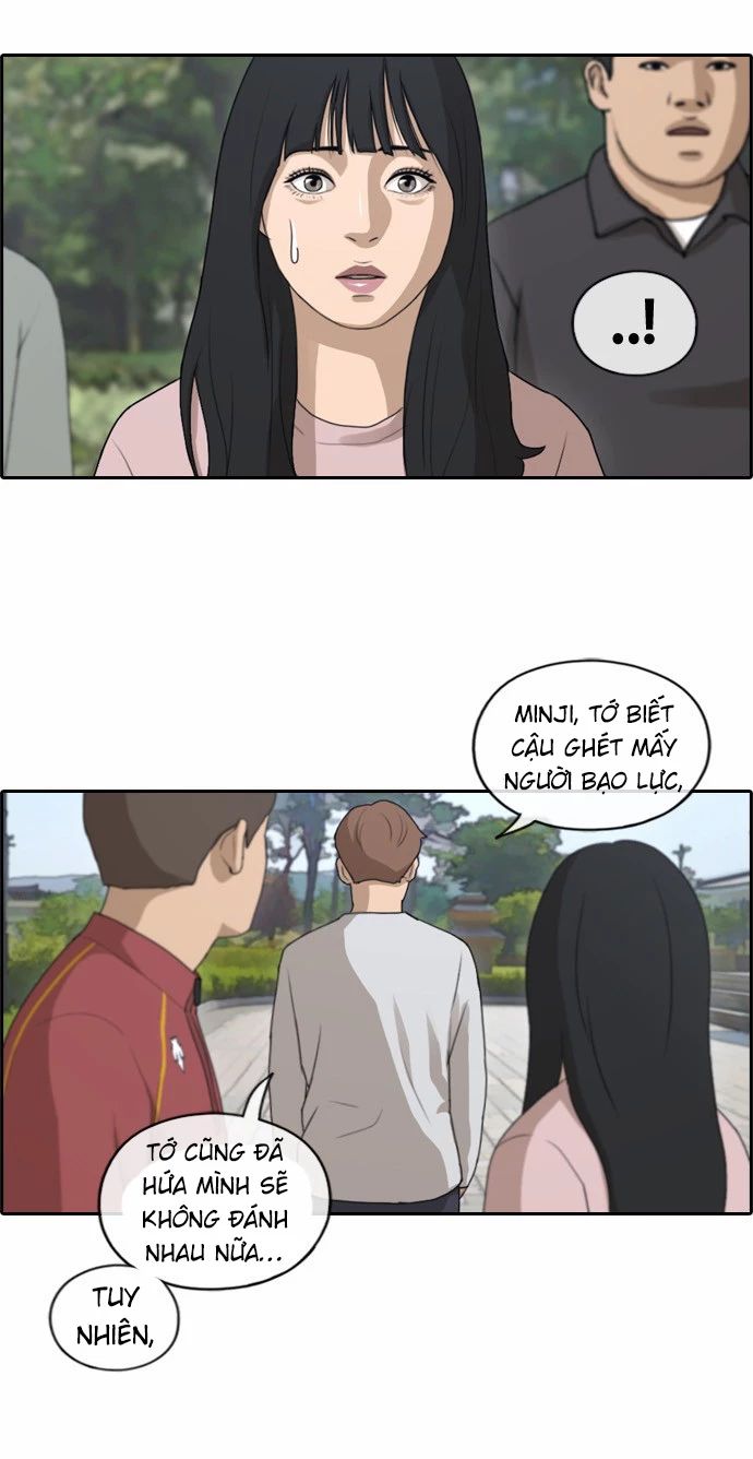 Chapter 147