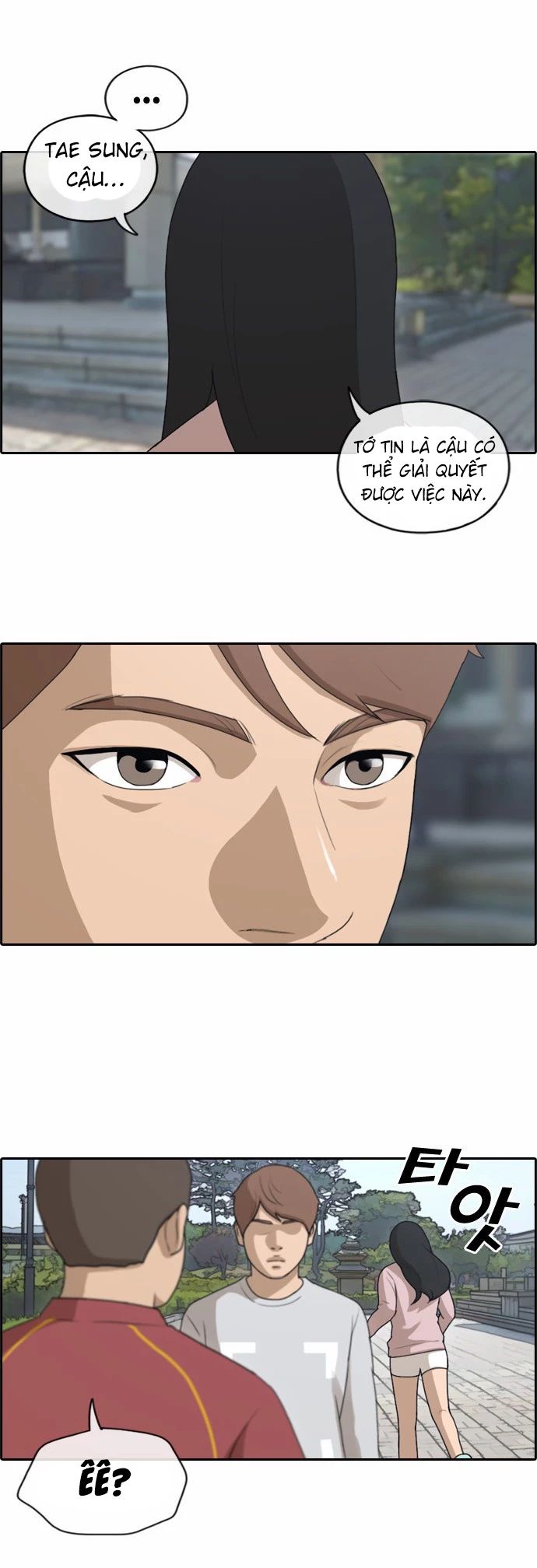 Chapter 147