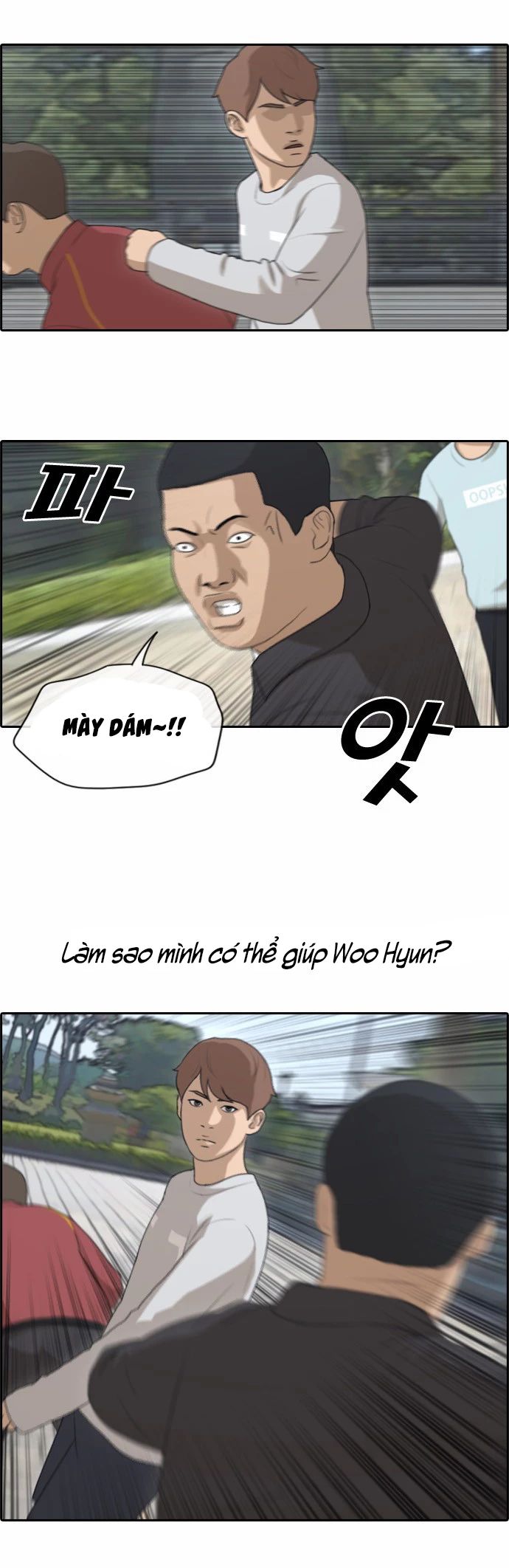 Chapter 147