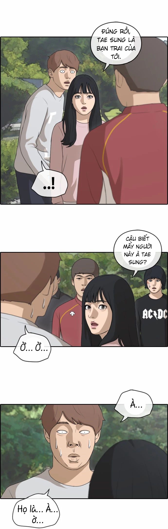 Chapter 147