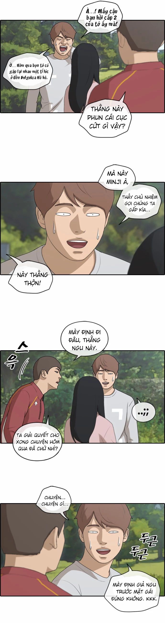 Chapter 147