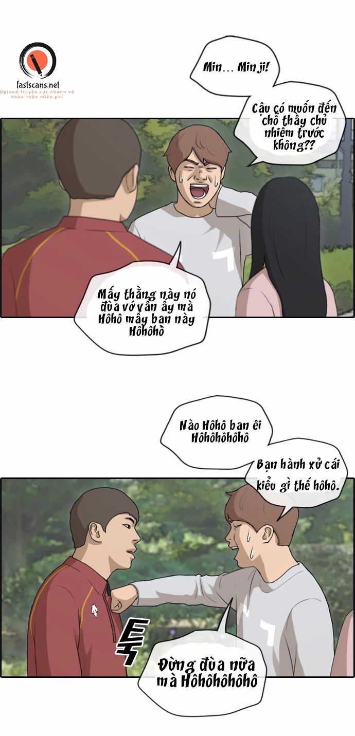 Chapter 147