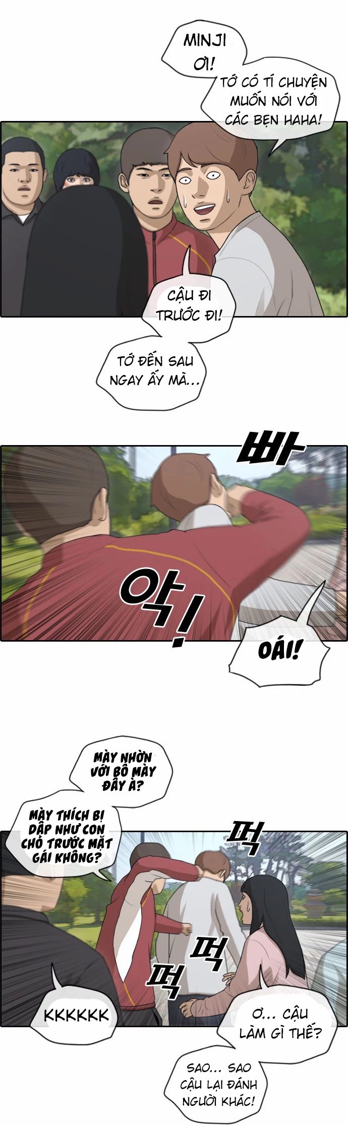 Chapter 147
