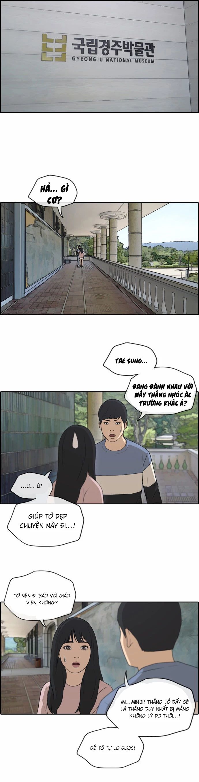 Chapter 148
