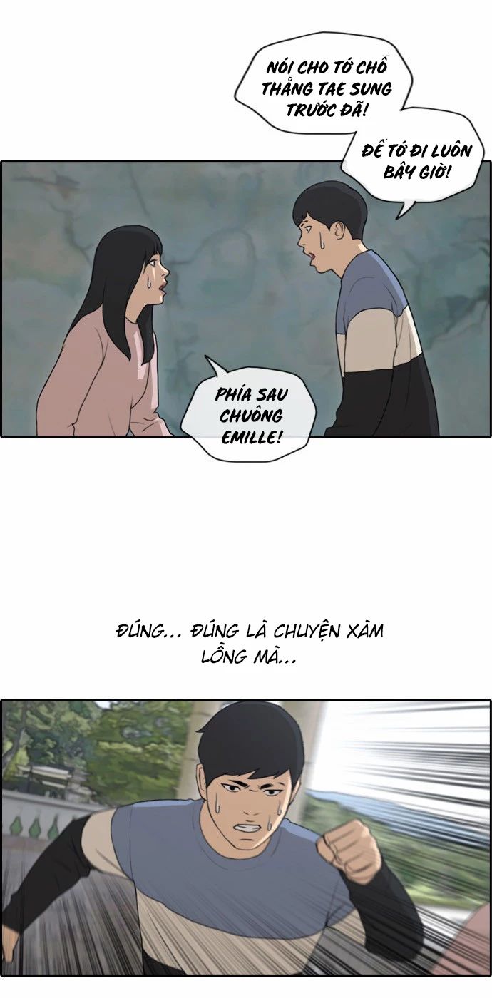 Chapter 148