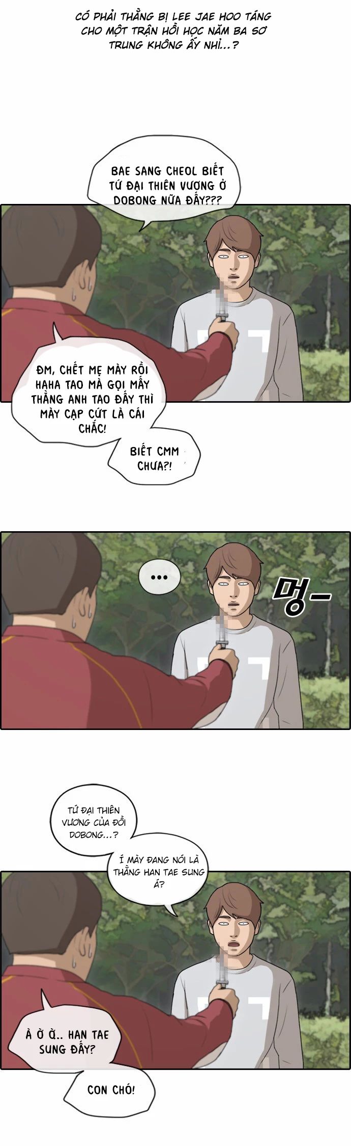 Chapter 148