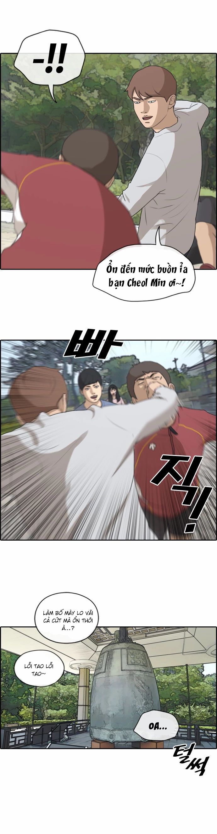 Chapter 148