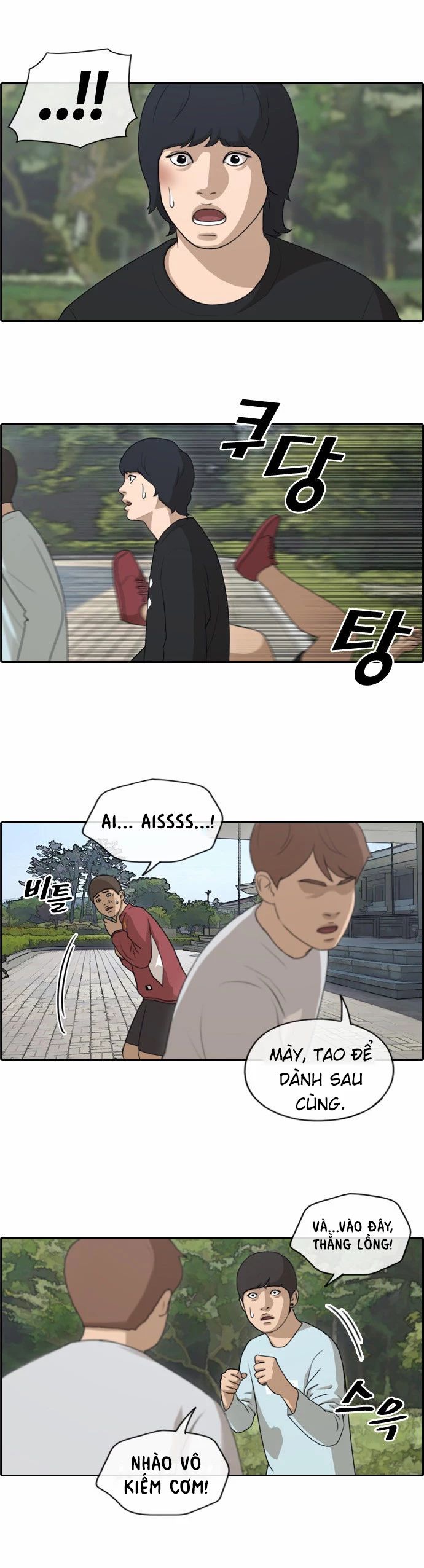 Chapter 148
