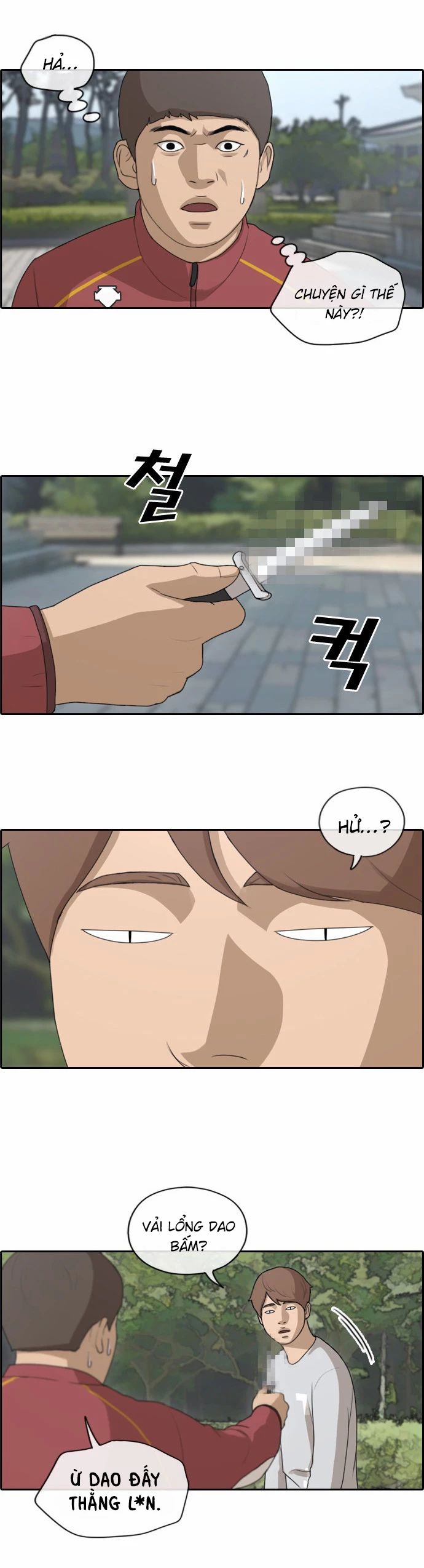 Chapter 148