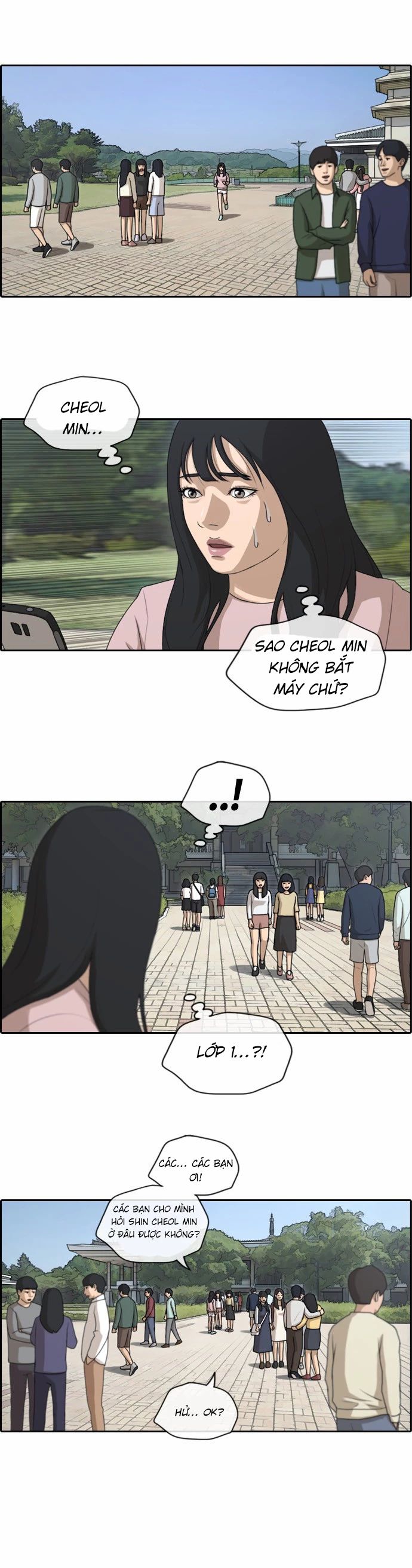 Chapter 148