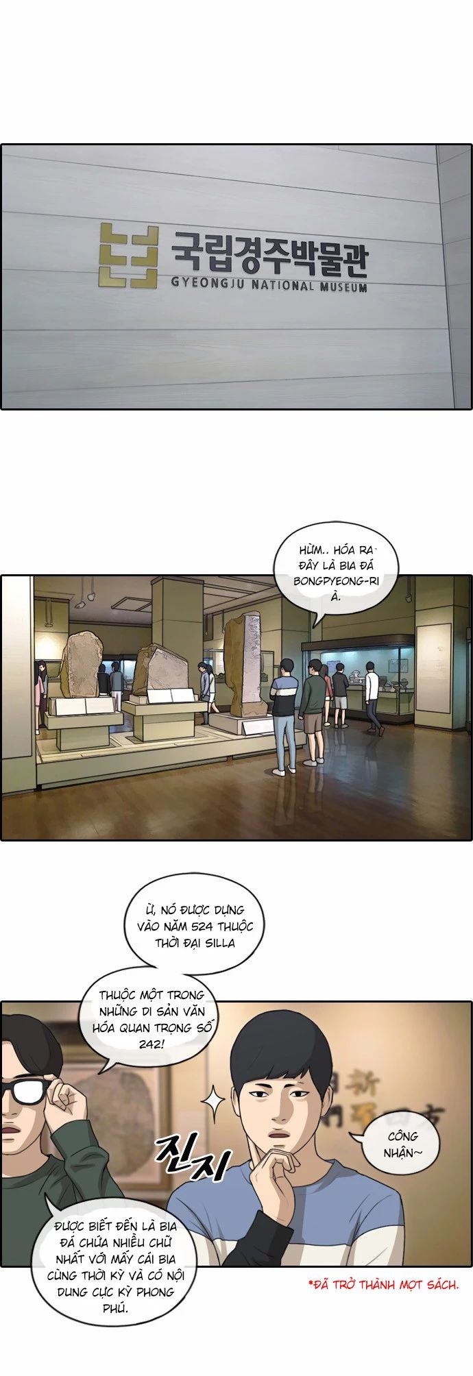 Chapter 148