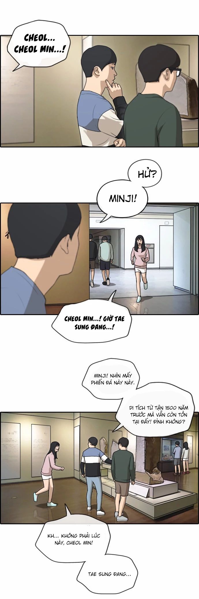 Chapter 148