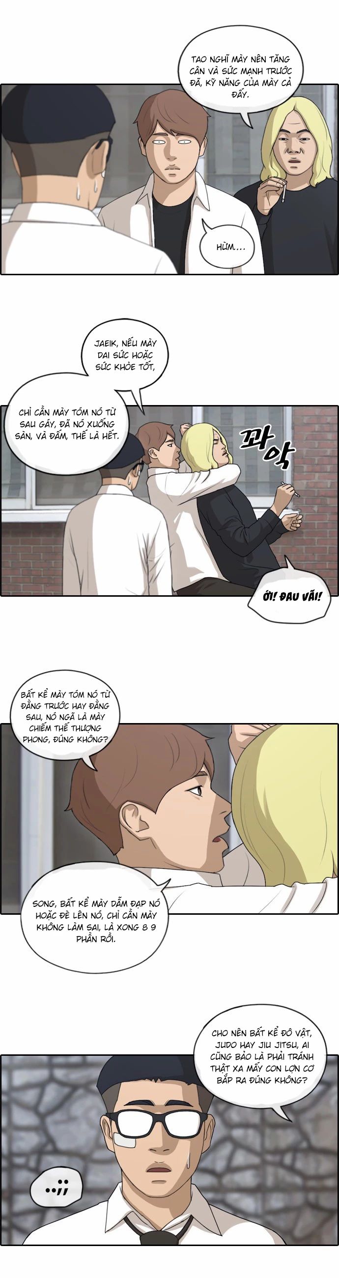 Chapter 149