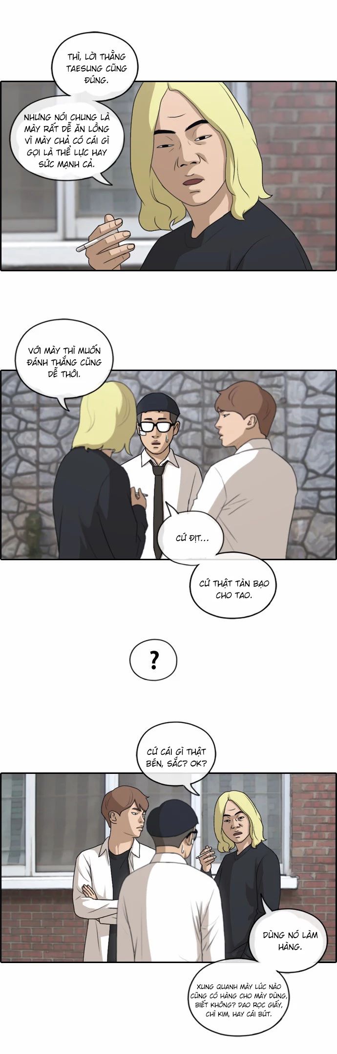 Chapter 149