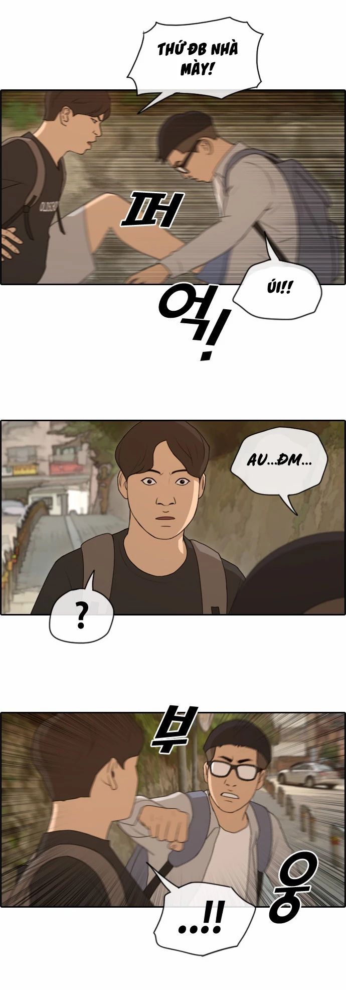 Chapter 149