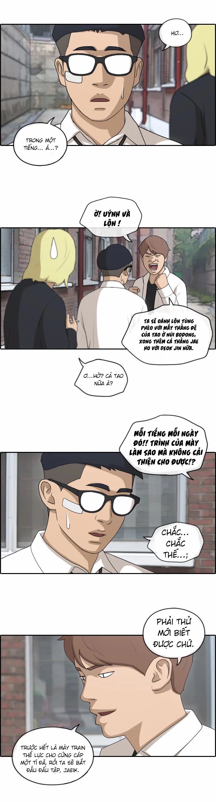Chapter 150