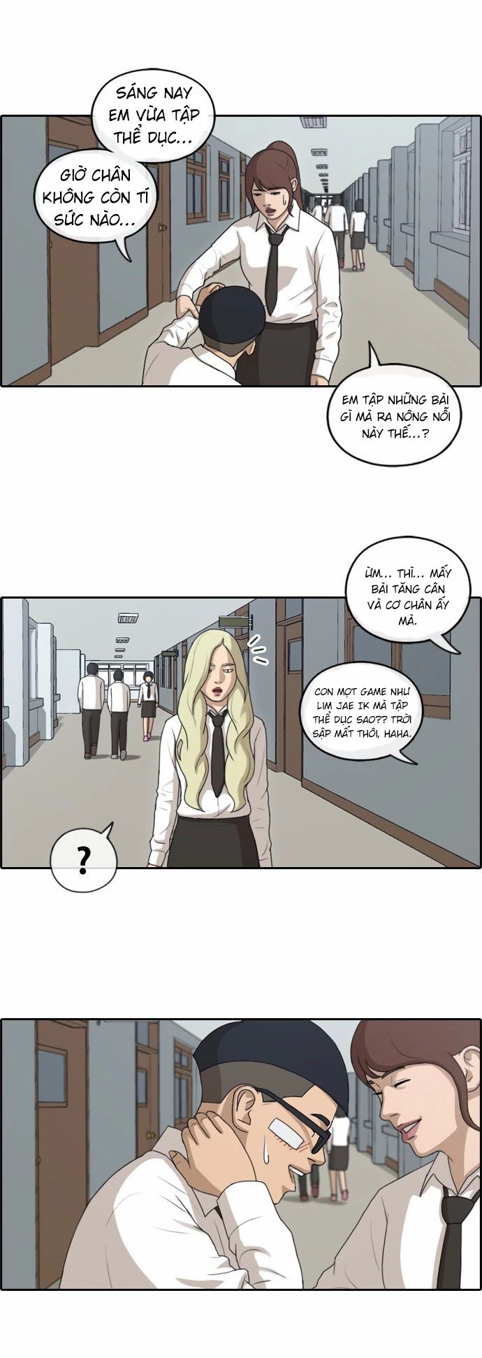 Chapter 150