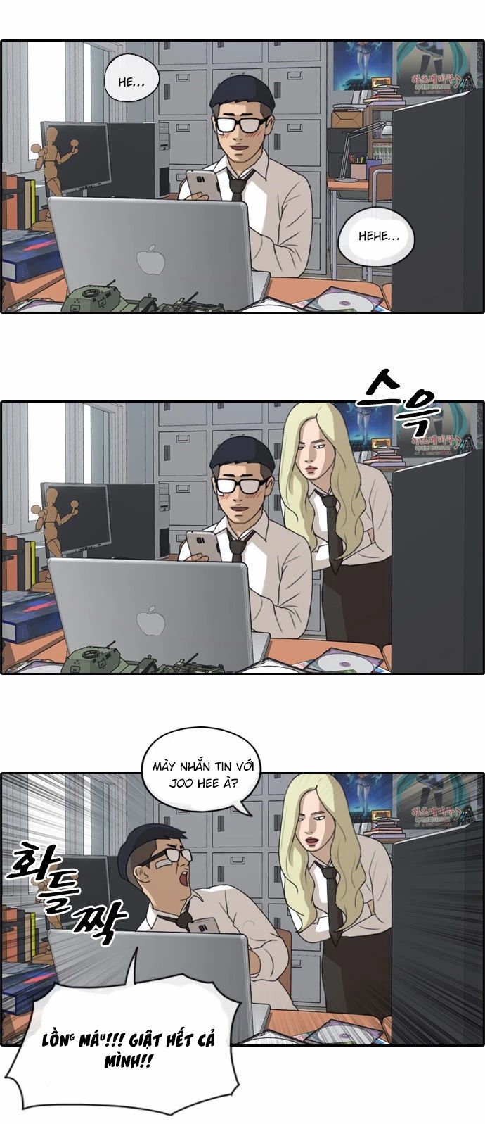 Chapter 150