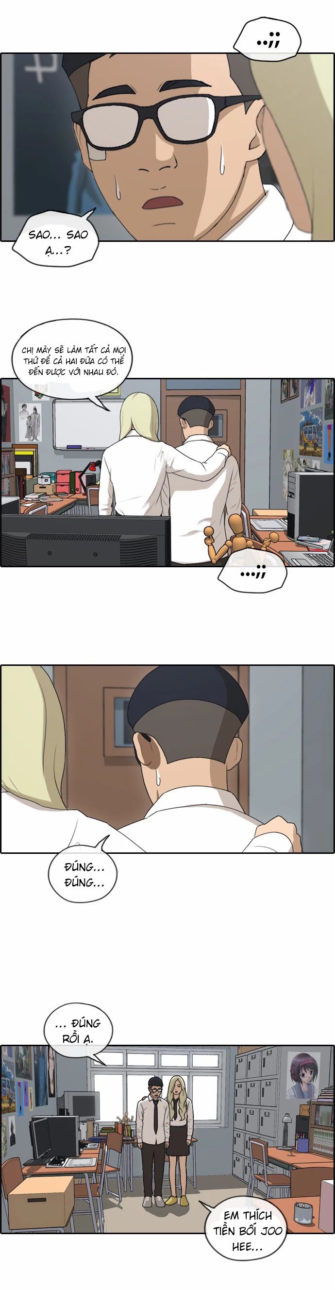 Chapter 150
