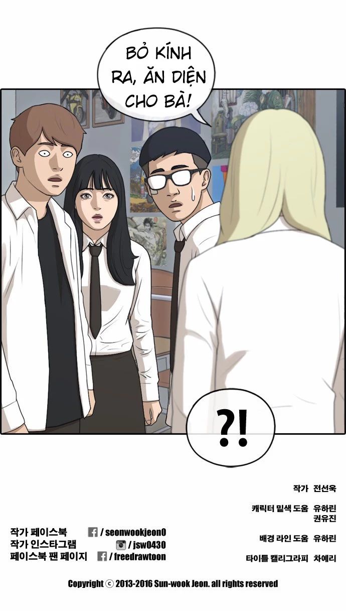 Chapter 150
