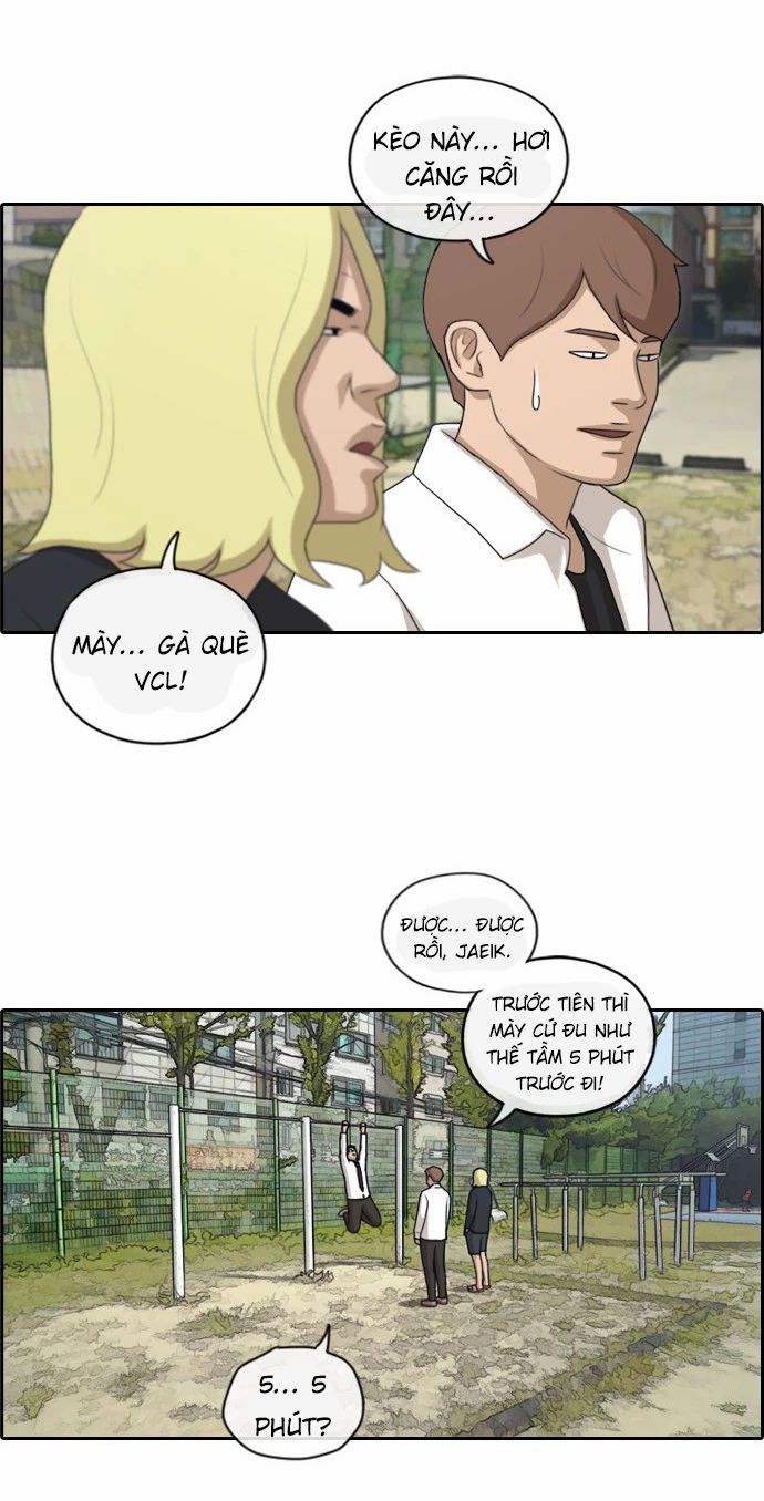 Chapter 150