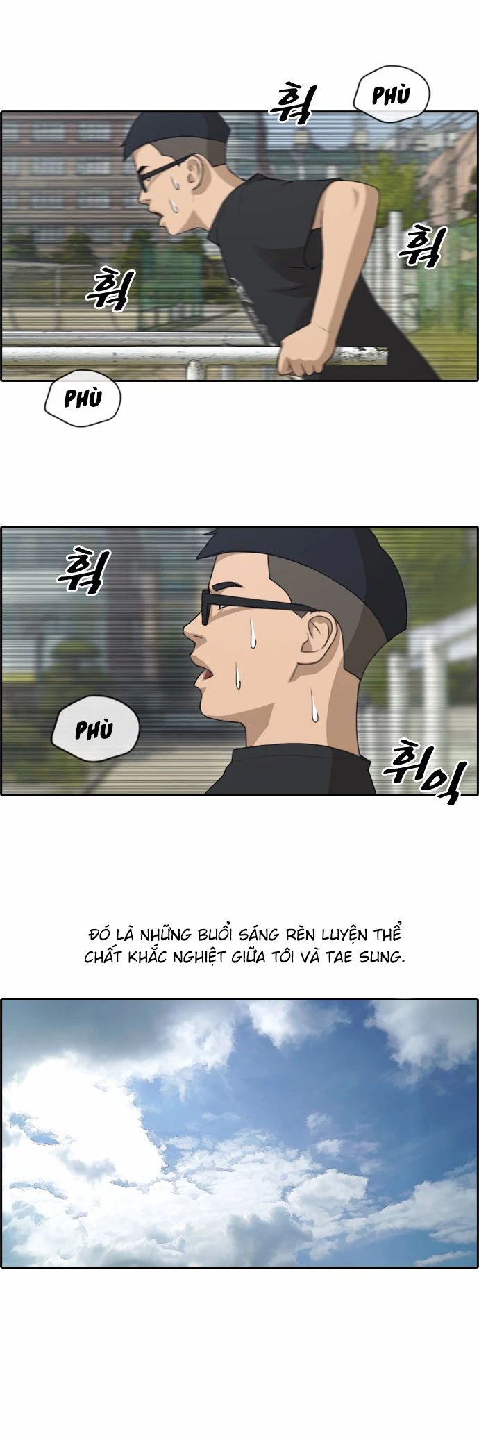Chapter 150