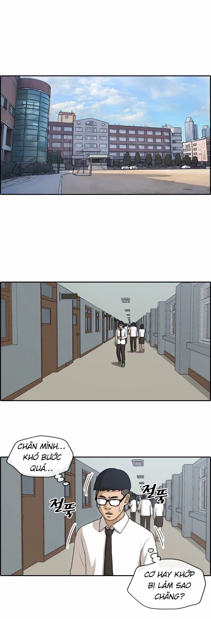 Chapter 150
